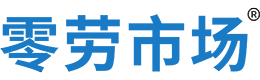 五指山零劳市场